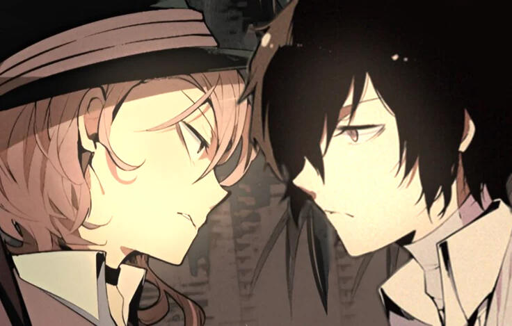 Skk